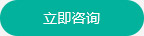 天遠鋁單板定制報價(jià)點(diǎn)擊咨詢(xún)
