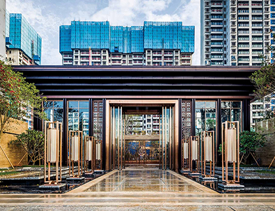 東莞魯能公館