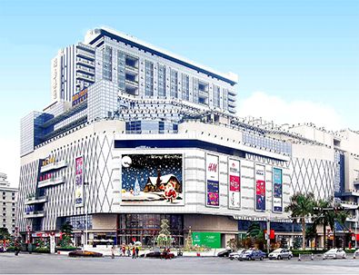 北海和安寧春城