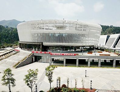 貴州藝術(shù)文化中心