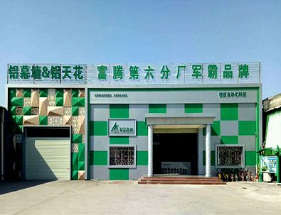 展廳大門(mén)
