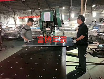 鈑金1車(chē)間