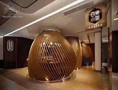香港百樂(lè )小館鳥(niǎo)巢